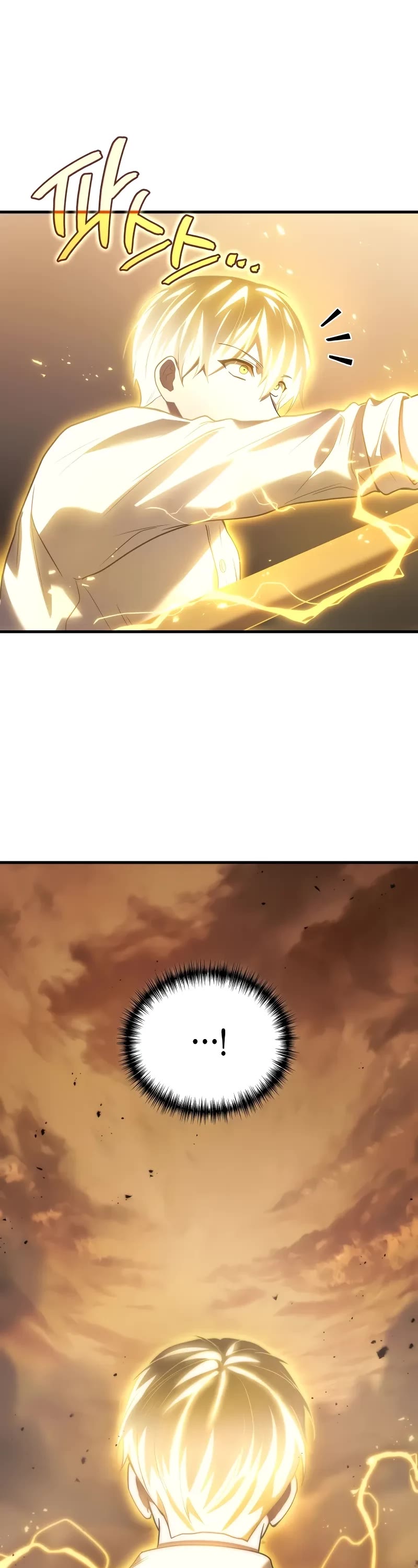 The Martial God who Regressed Back to Level 2 Chapter 76 page 38 - Chapter 76