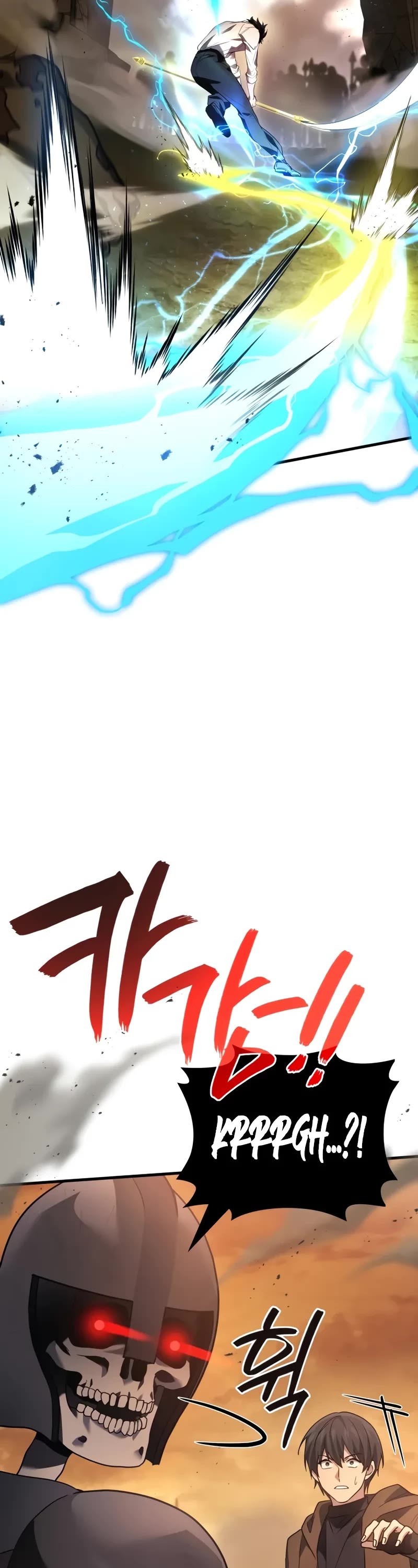 The Martial God who Regressed Back to Level 2 Chapter 77 page 15 - Chapter 77