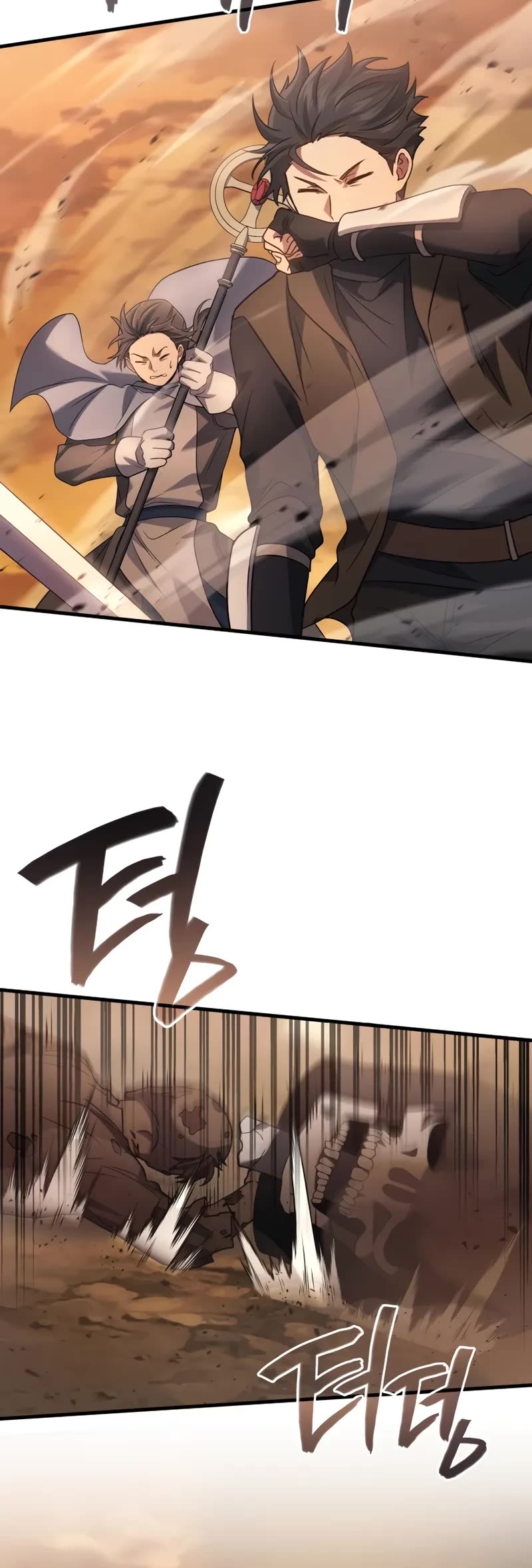 The Martial God who Regressed Back to Level 2 Chapter 77 page 20 - Chapter 77