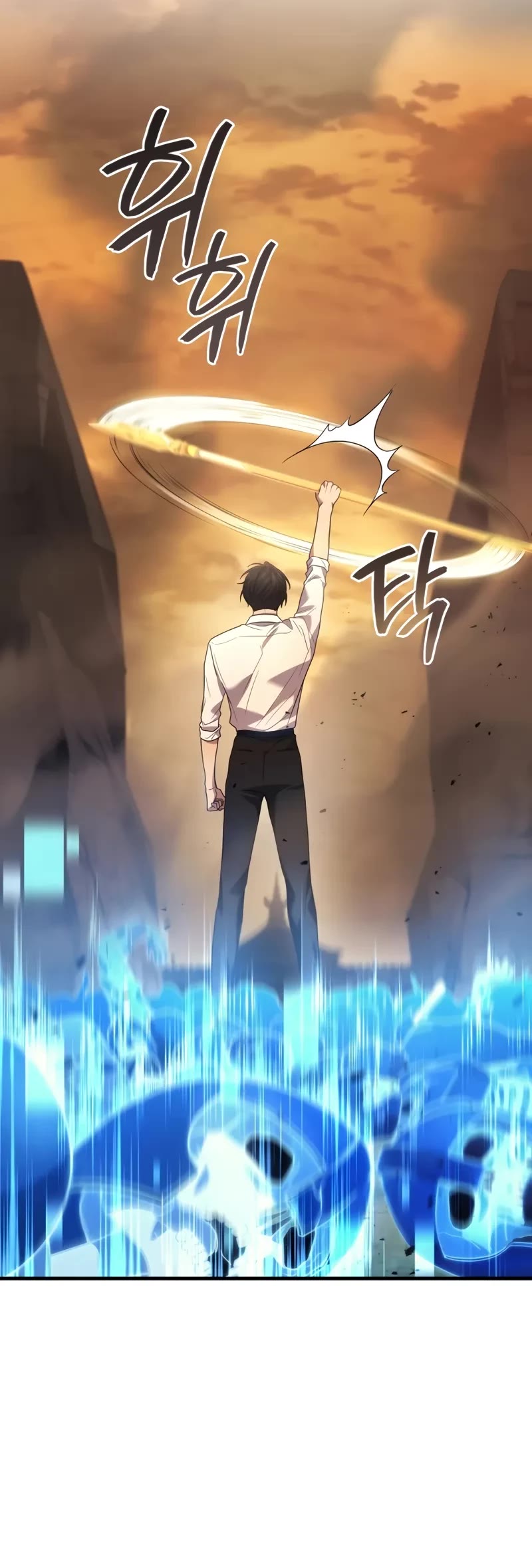 The Martial God who Regressed Back to Level 2 Chapter 77 page 21 - Chapter 77