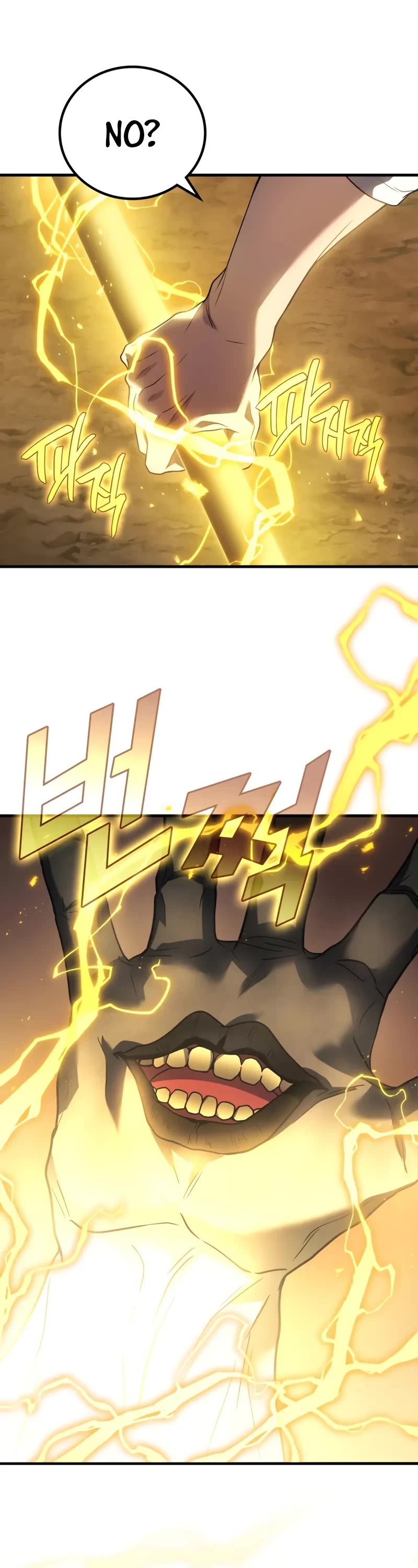 The Martial God who Regressed Back to Level 2 Chapter 77 page 26 - Chapter 77