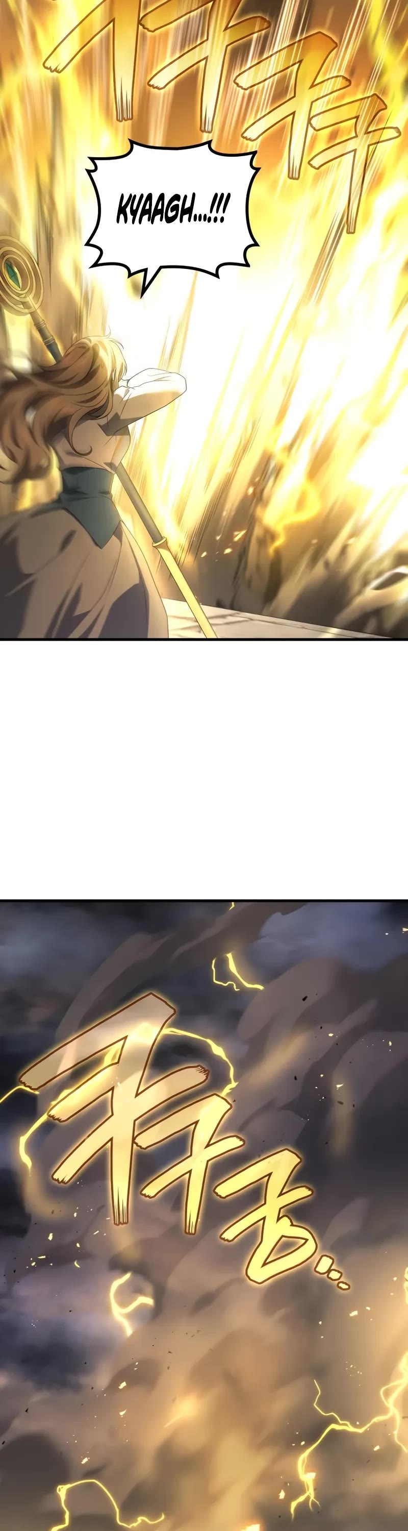 The Martial God who Regressed Back to Level 2 Chapter 77 page 39 - Chapter 77