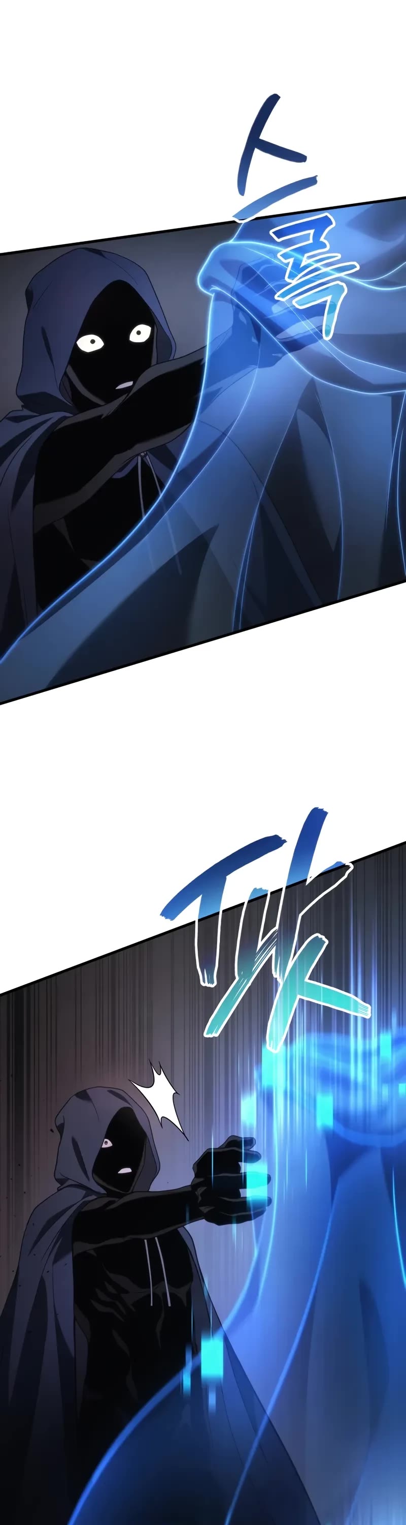 The Martial God who Regressed Back to Level 2 Chapter 77 page 4 - Chapter 77