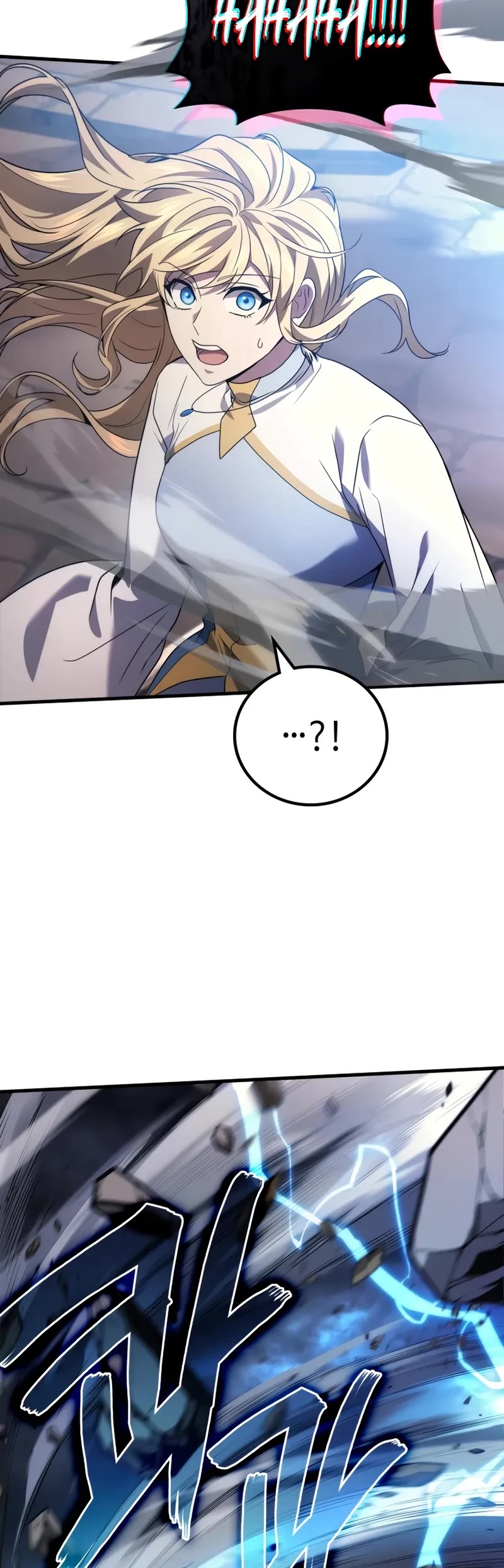The Martial God who Regressed Back to Level 2 Chapter 77 page 45 - Chapter 77