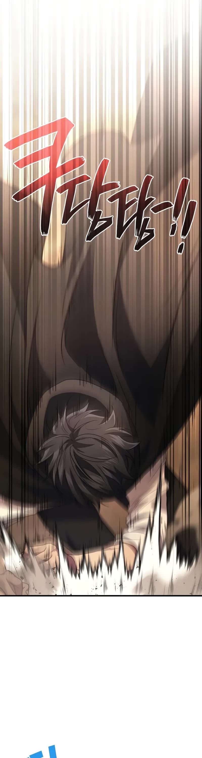 The Martial God who Regressed Back to Level 2 Chapter 77 page 7 - Chapter 77