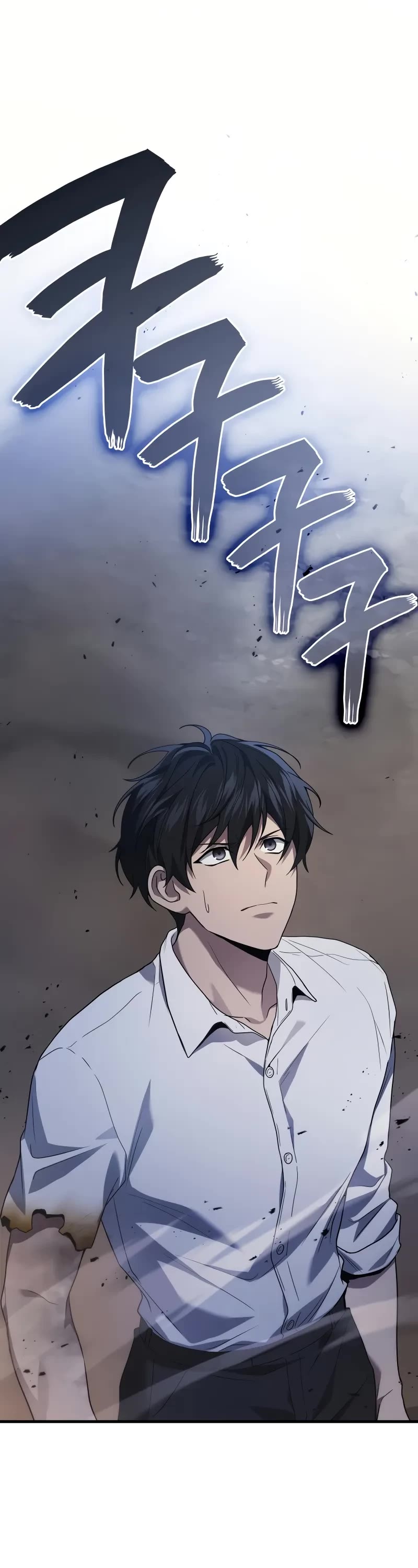 The Martial God who Regressed Back to Level 2 Chapter 78 page 11 - Chapter 78