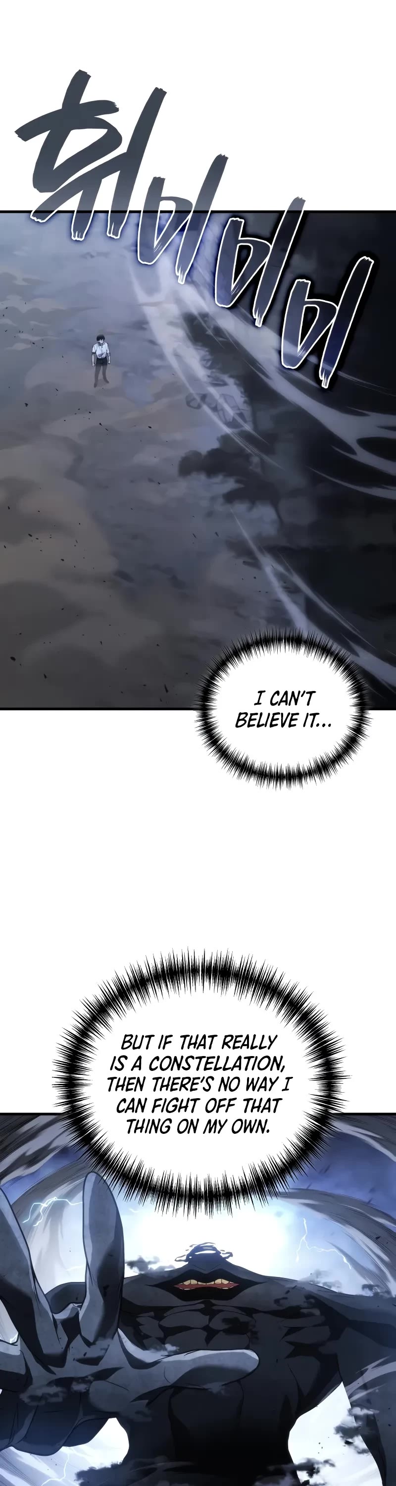 The Martial God who Regressed Back to Level 2 Chapter 78 page 12 - Chapter 78