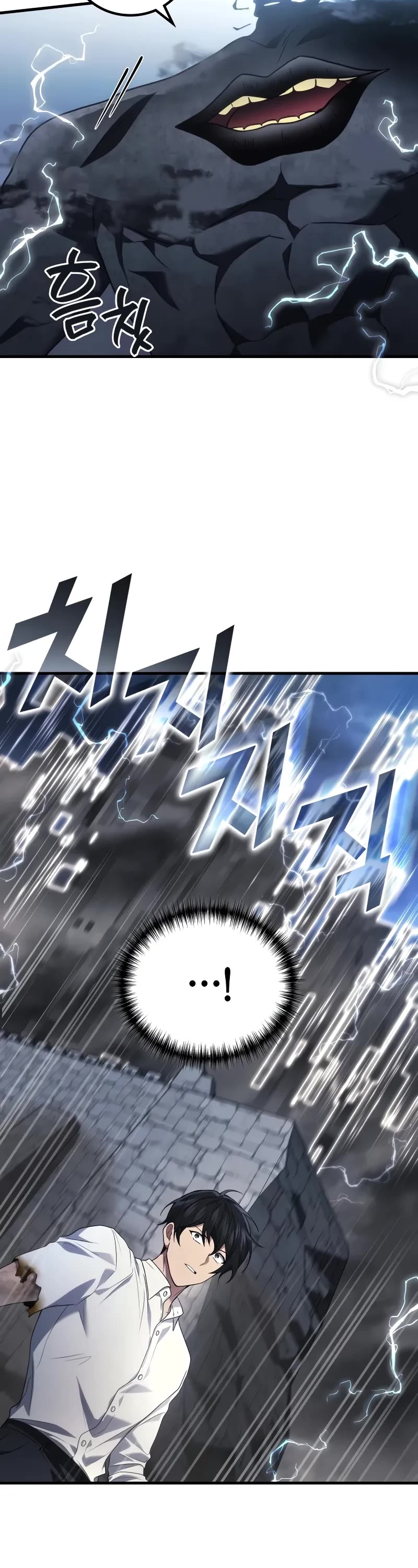 The Martial God who Regressed Back to Level 2 Chapter 78 page 14 - Chapter 78