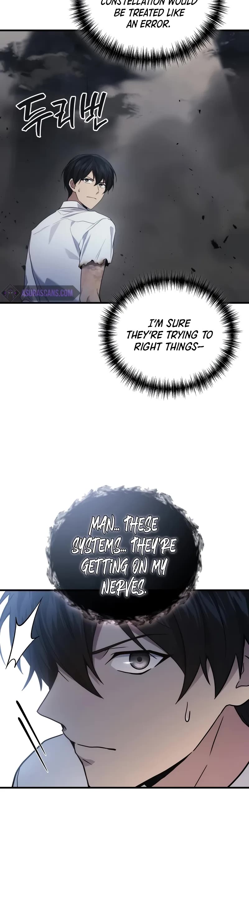 The Martial God who Regressed Back to Level 2 Chapter 78 page 16 - Chapter 78