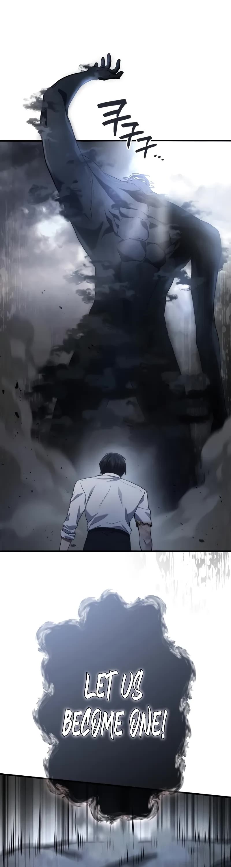 The Martial God who Regressed Back to Level 2 Chapter 78 page 18 - Chapter 78