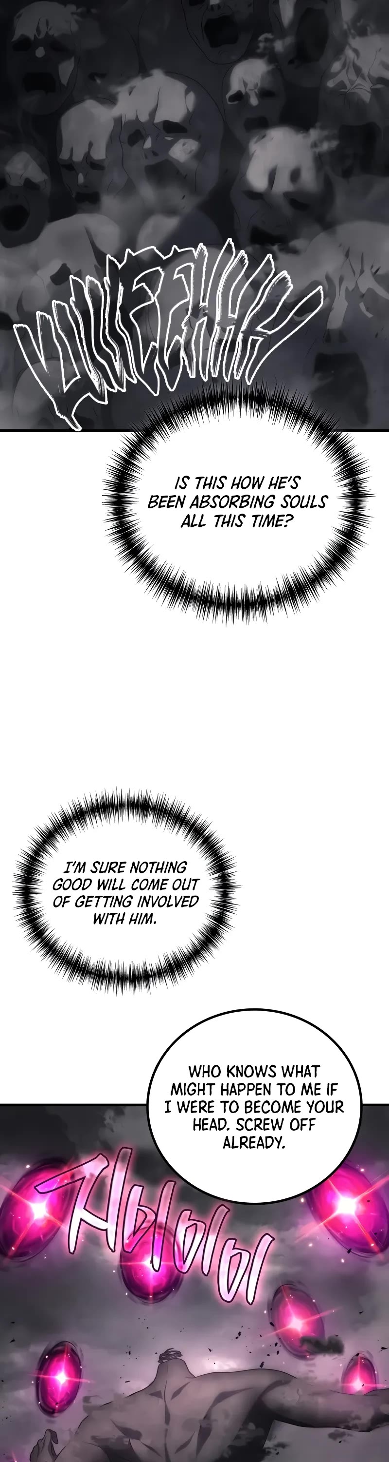 The Martial God who Regressed Back to Level 2 Chapter 78 page 38 - Chapter 78
