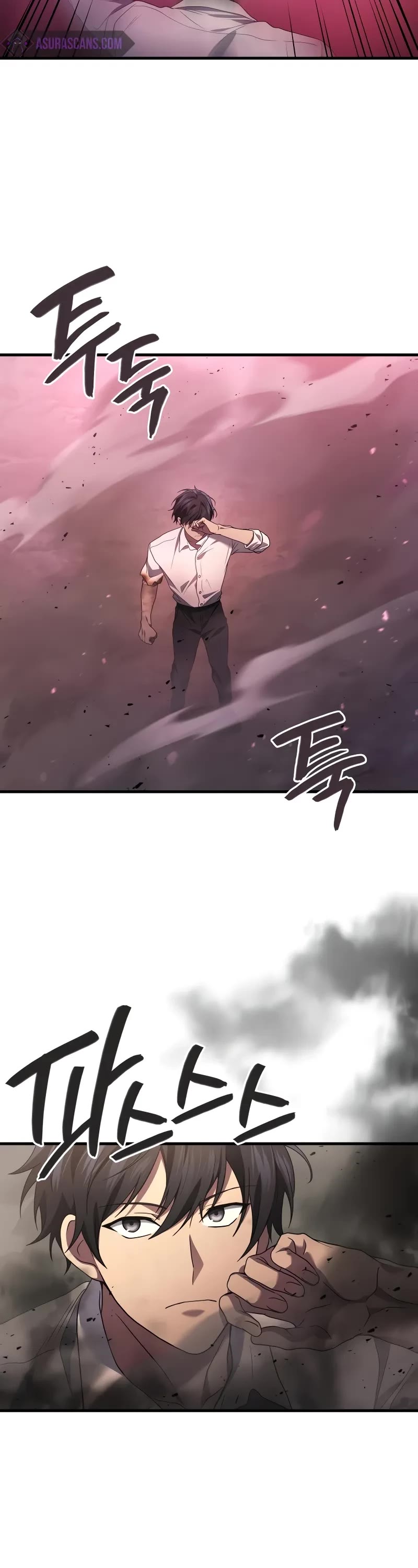 The Martial God who Regressed Back to Level 2 Chapter 78 page 46 - Chapter 78
