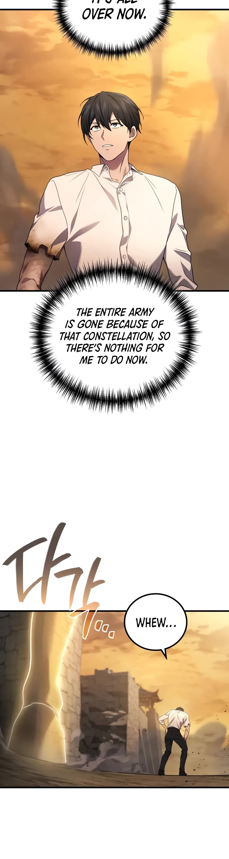 The Martial God who Regressed Back to Level 2 Chapter 78 page 48 - Chapter 78