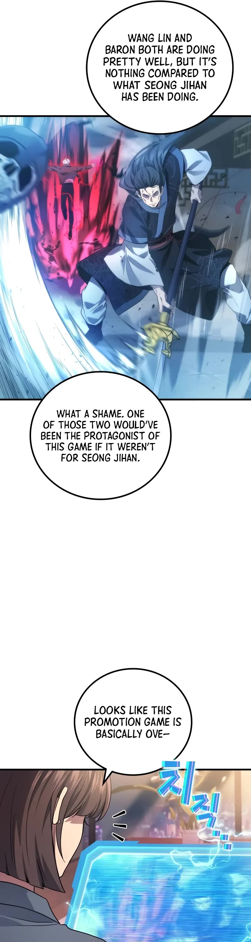 The Martial God who Regressed Back to Level 2 Chapter 78 page 7 - Chapter 78