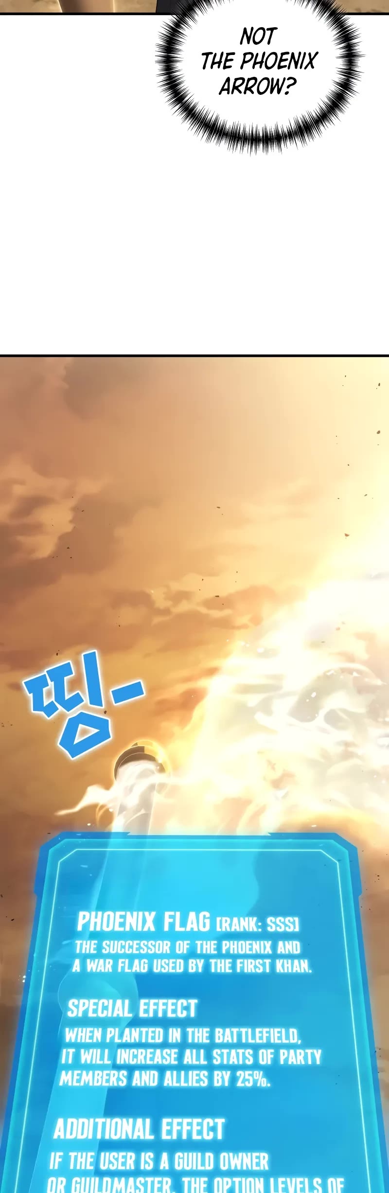The Martial God who Regressed Back to Level 2 Chapter 79 page 10 - Chapter 79
