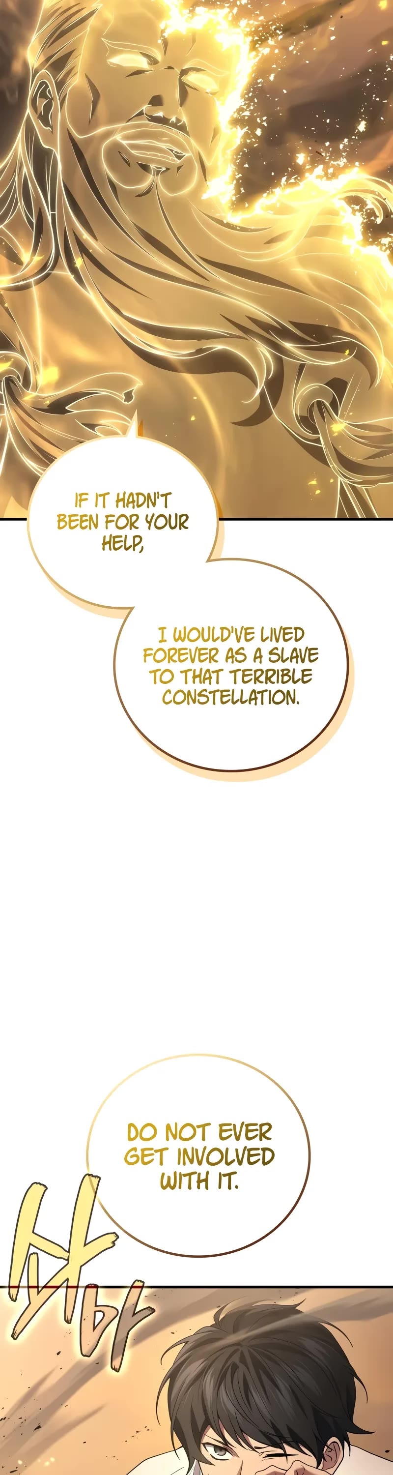 The Martial God who Regressed Back to Level 2 Chapter 79 page 18 - Chapter 79