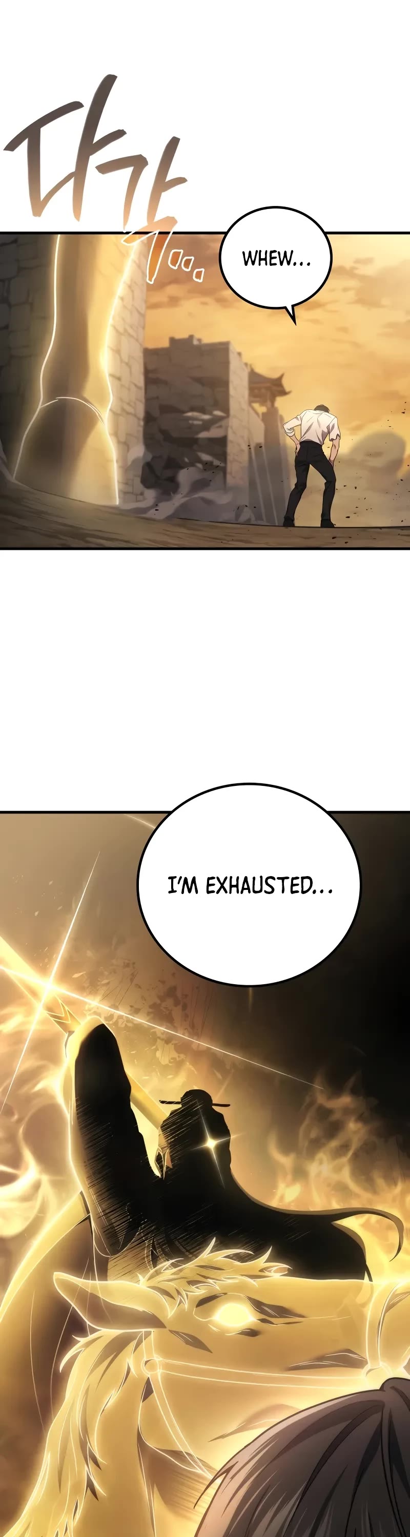 The Martial God who Regressed Back to Level 2 Chapter 79 page 2 - Chapter 79