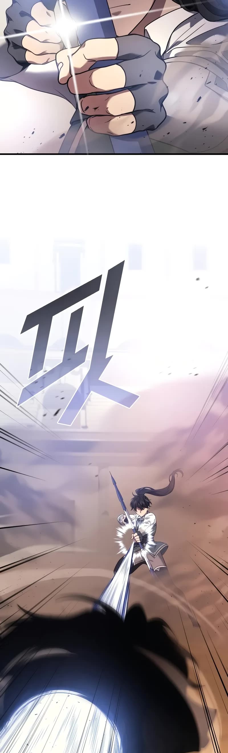 The Martial God who Regressed Back to Level 2 Chapter 79 page 35 - Chapter 79