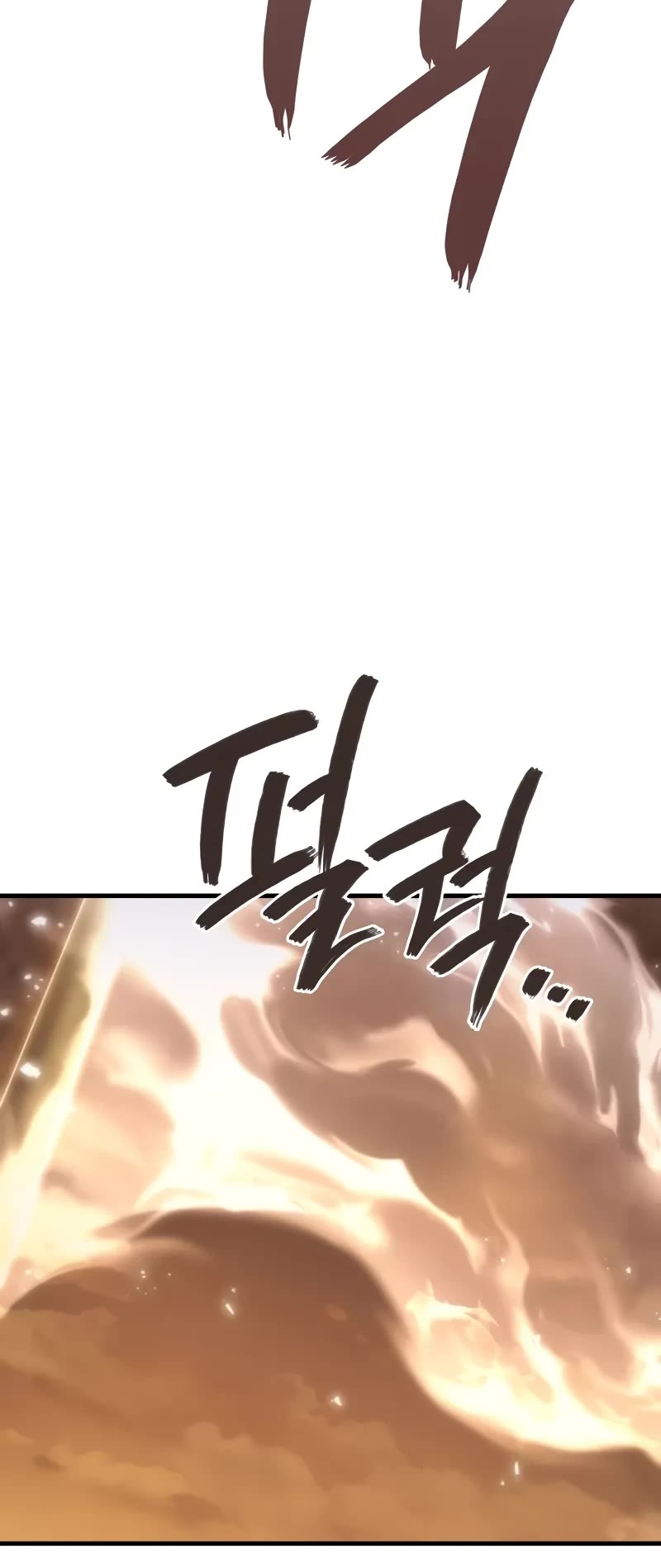 The Martial God who Regressed Back to Level 2 Chapter 79 page 5 - Chapter 79