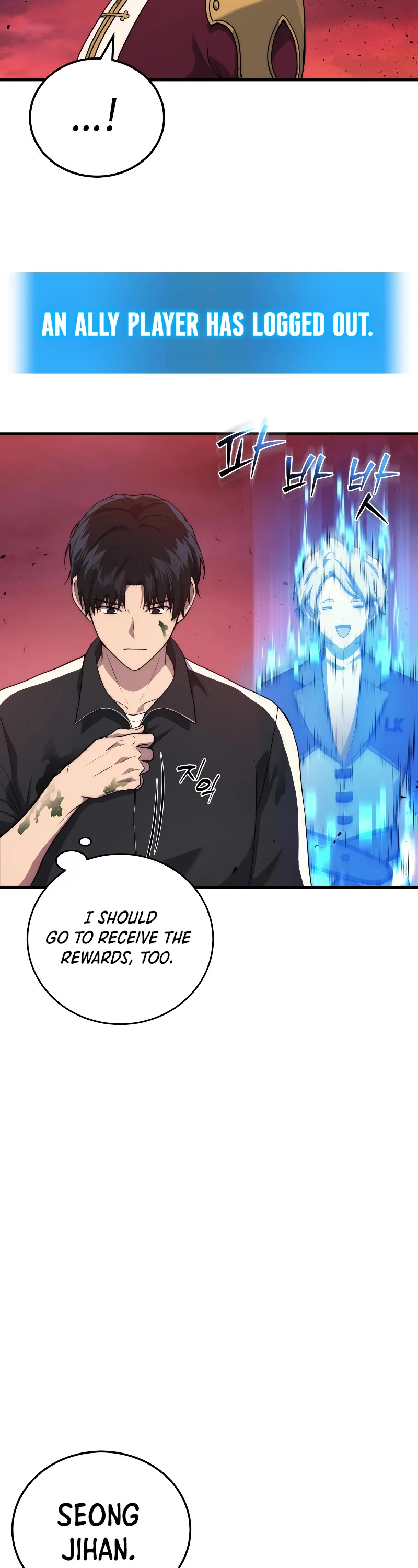 The Martial God who Regressed Back to Level 2 Chapter 8 page 10 - Chapter 8
