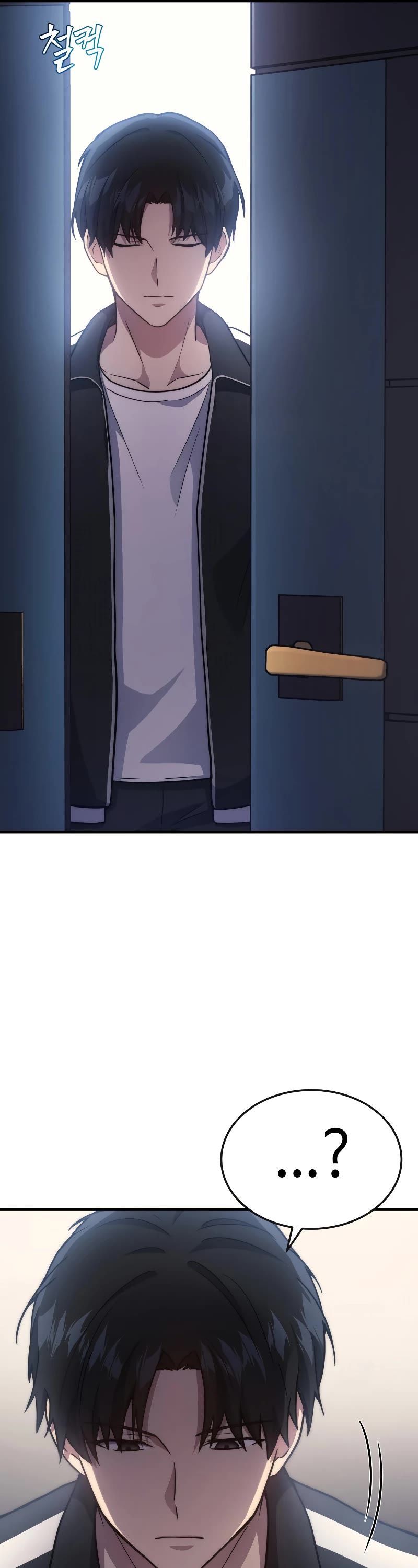 The Martial God who Regressed Back to Level 2 Chapter 8 page 32 - Chapter 8