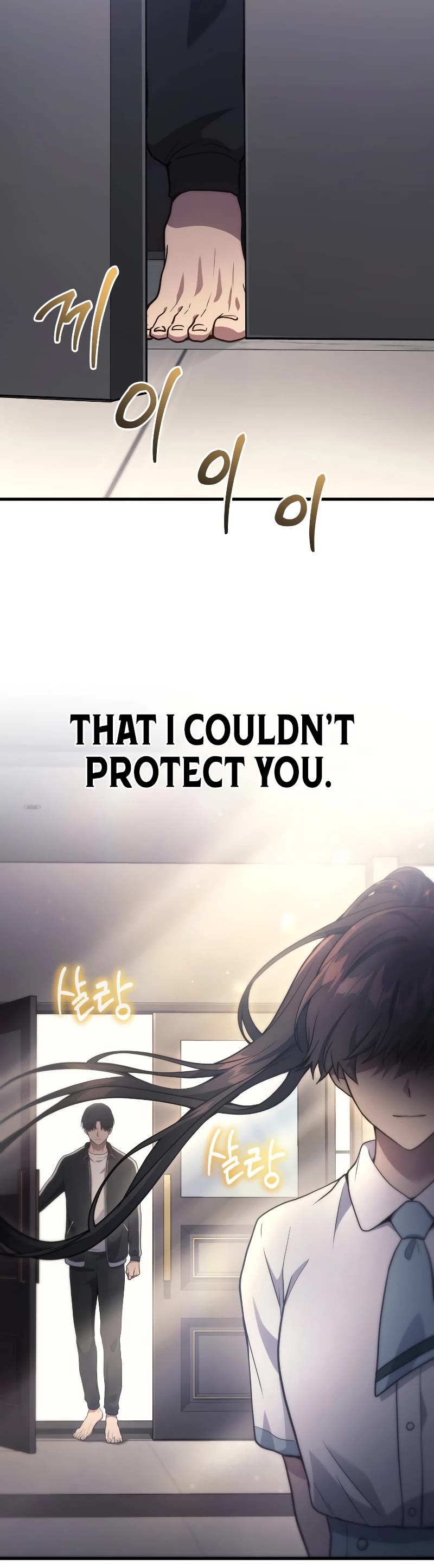 The Martial God who Regressed Back to Level 2 Chapter 8 page 37 - Chapter 8