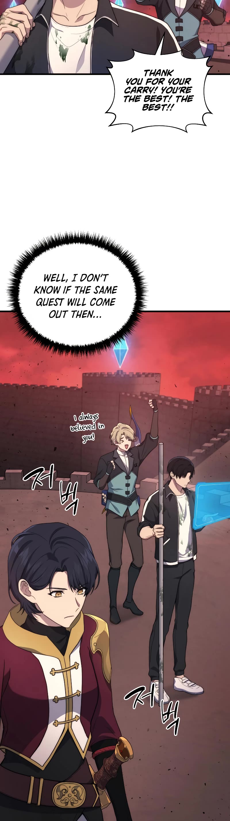 The Martial God who Regressed Back to Level 2 Chapter 8 page 6 - Chapter 8