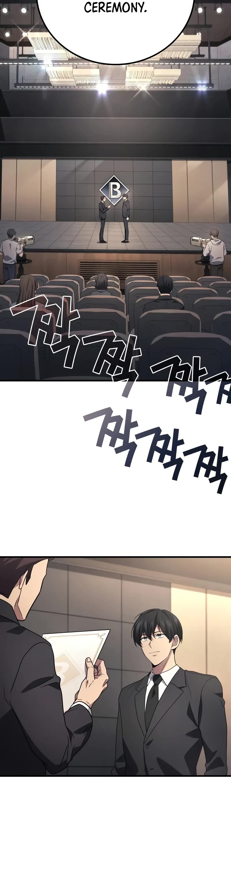 The Martial God who Regressed Back to Level 2 Chapter 80 page 36 - Chapter 80