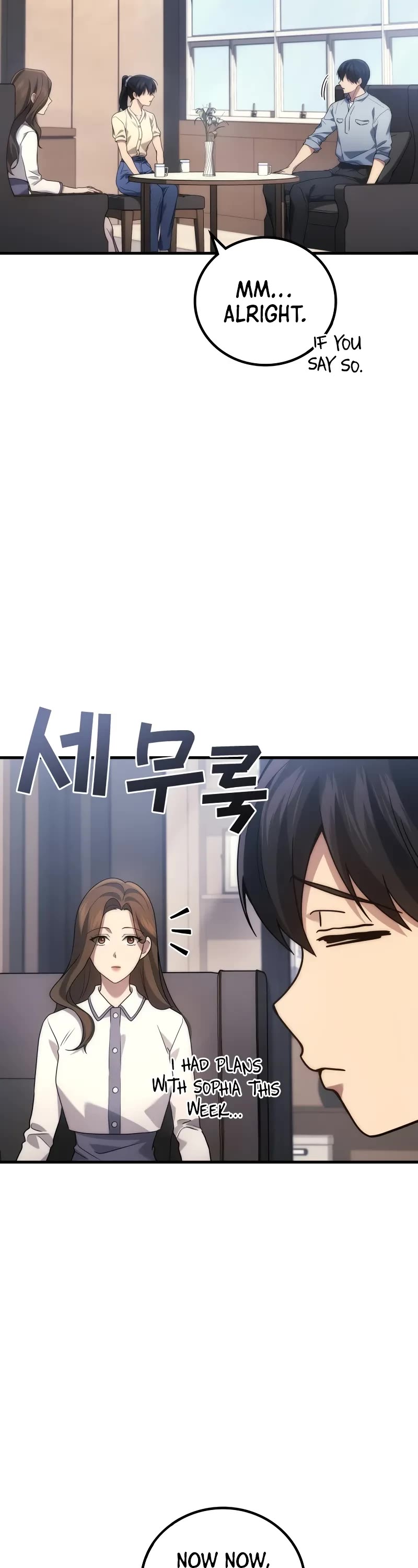 The Martial God who Regressed Back to Level 2 Chapter 80 page 9 - Chapter 80