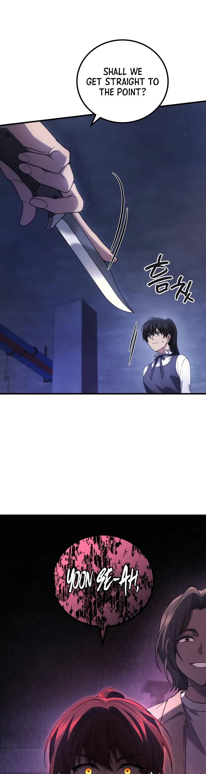 The Martial God who Regressed Back to Level 2 Chapter 81 page 27 - Chapter 81