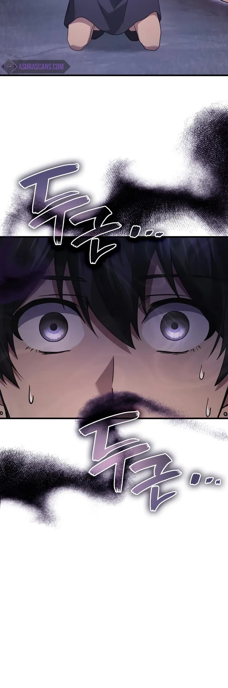 The Martial God who Regressed Back to Level 2 Chapter 81 page 31 - Chapter 81