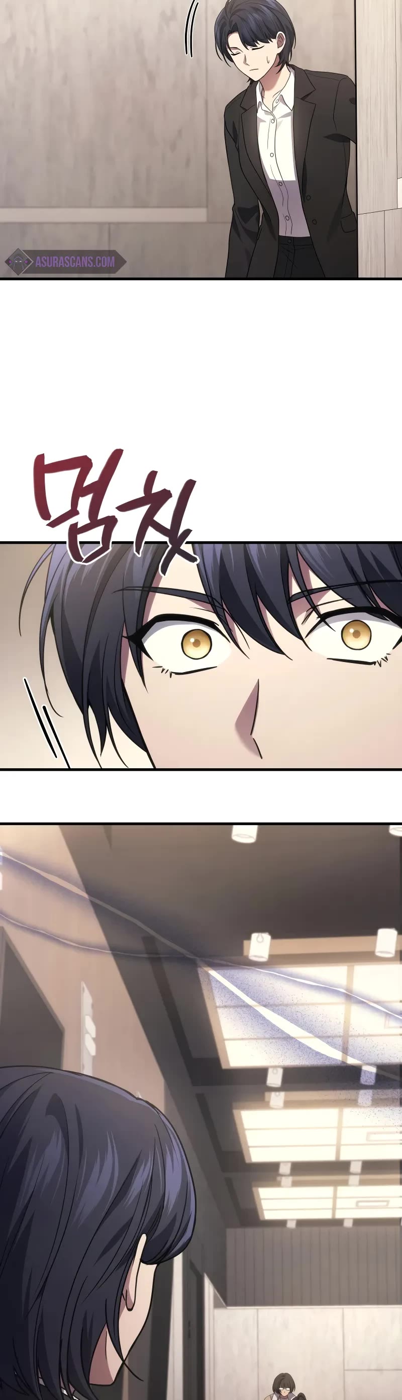 The Martial God who Regressed Back to Level 2 Chapter 81 page 5 - Chapter 81
