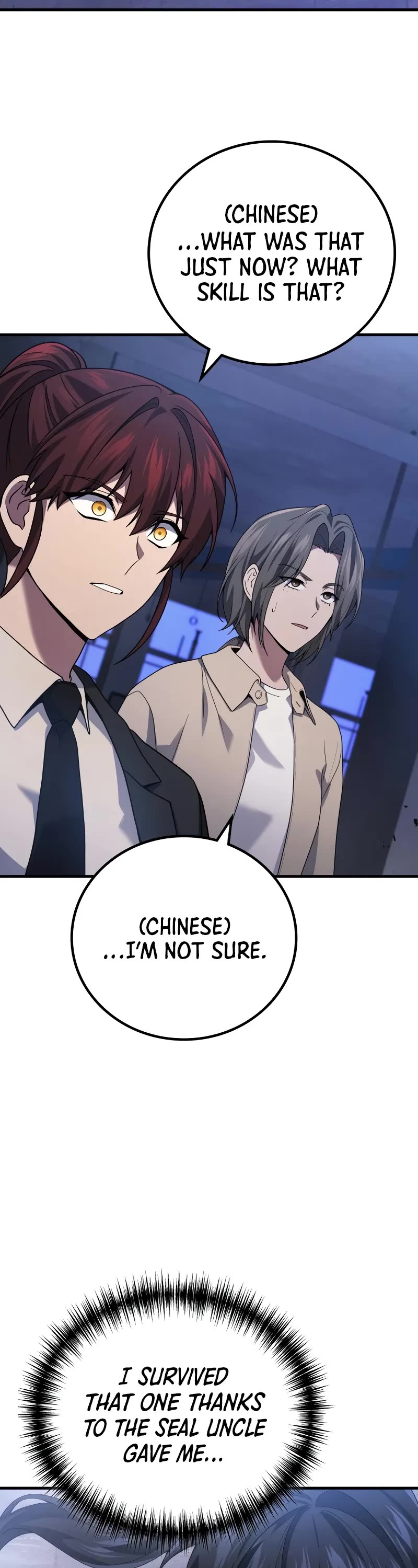 The Martial God who Regressed Back to Level 2 Chapter 82 page 13 - Chapter 82