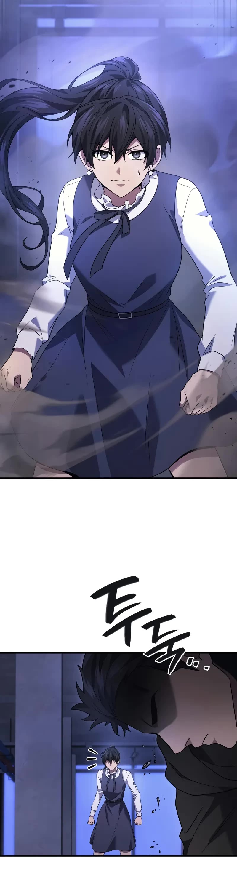 The Martial God who Regressed Back to Level 2 Chapter 82 page 19 - Chapter 82