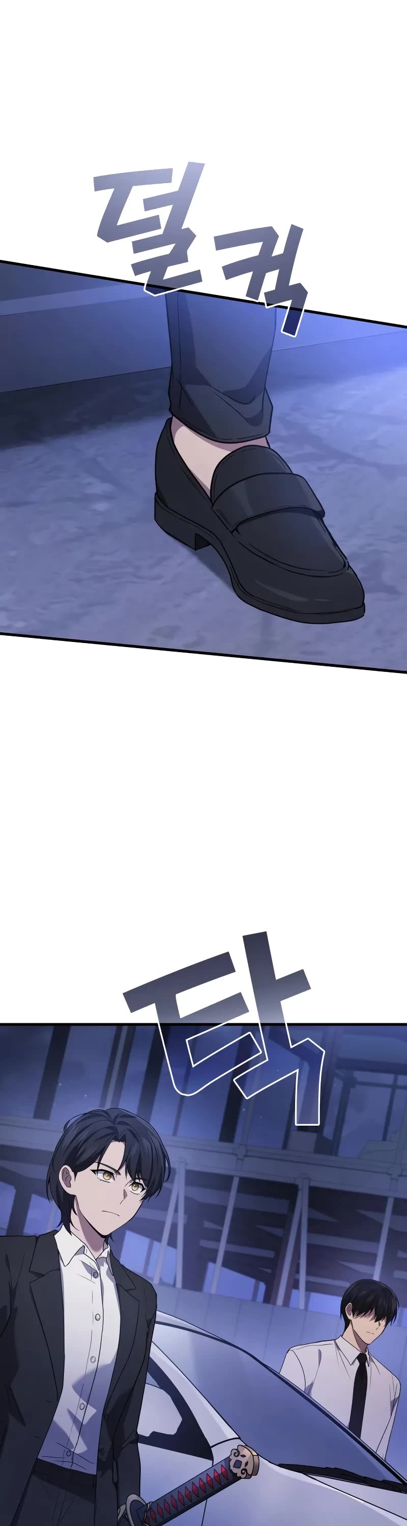 The Martial God who Regressed Back to Level 2 Chapter 82 page 2 - Chapter 82