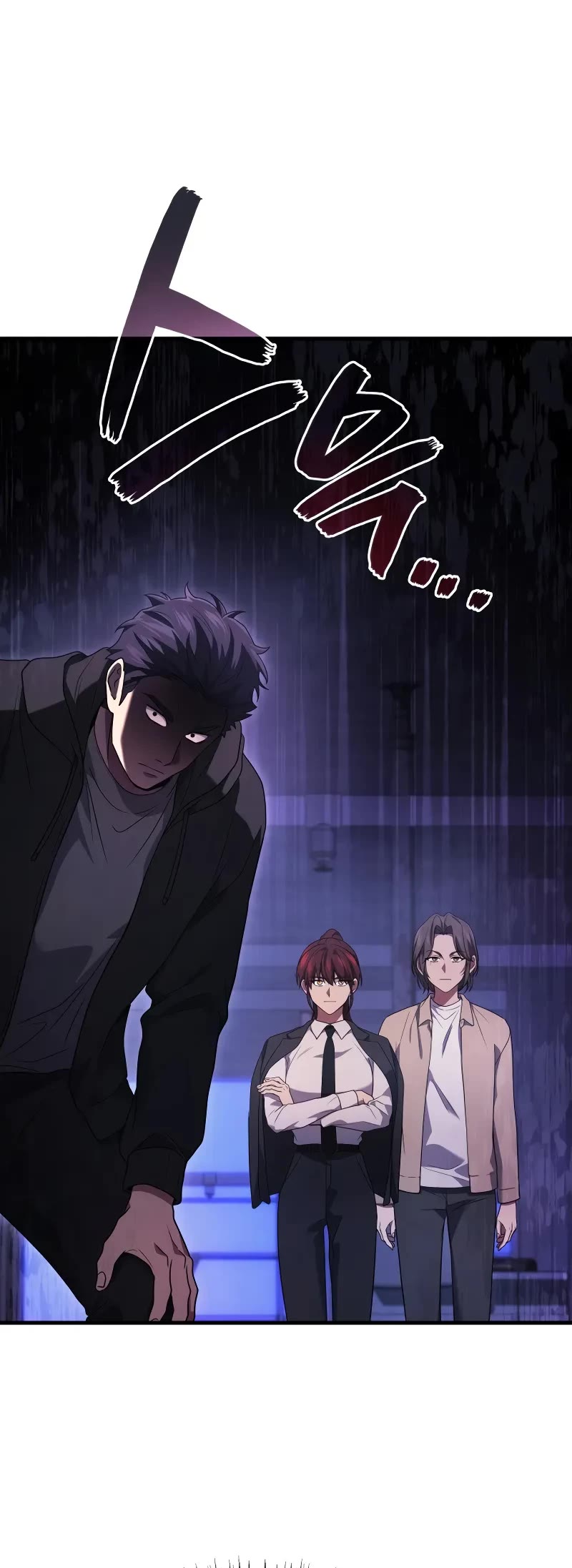 The Martial God who Regressed Back to Level 2 Chapter 82 page 20 - Chapter 82