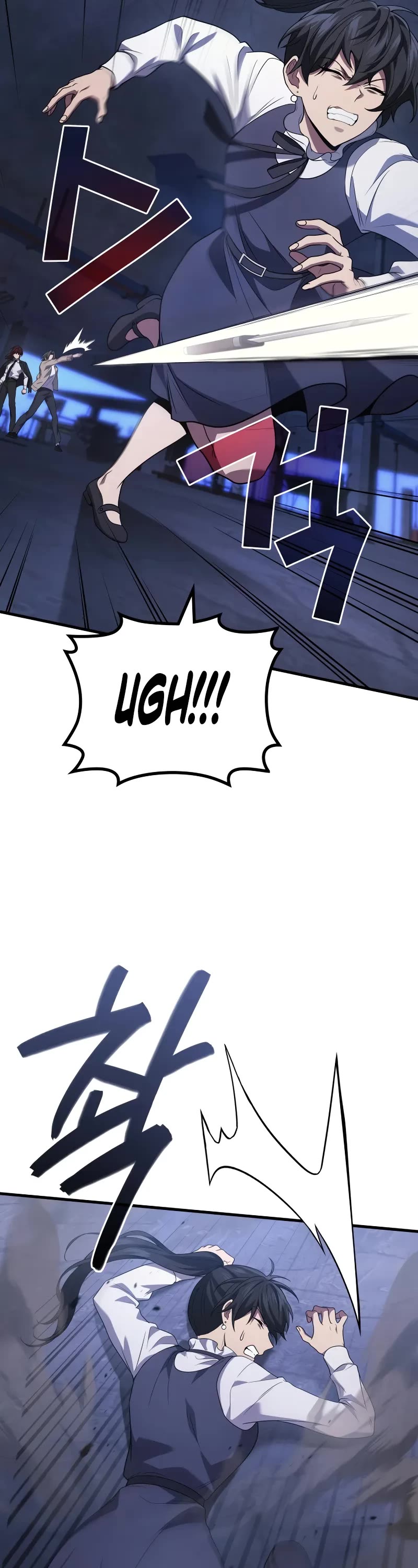 The Martial God who Regressed Back to Level 2 Chapter 82 page 23 - Chapter 82