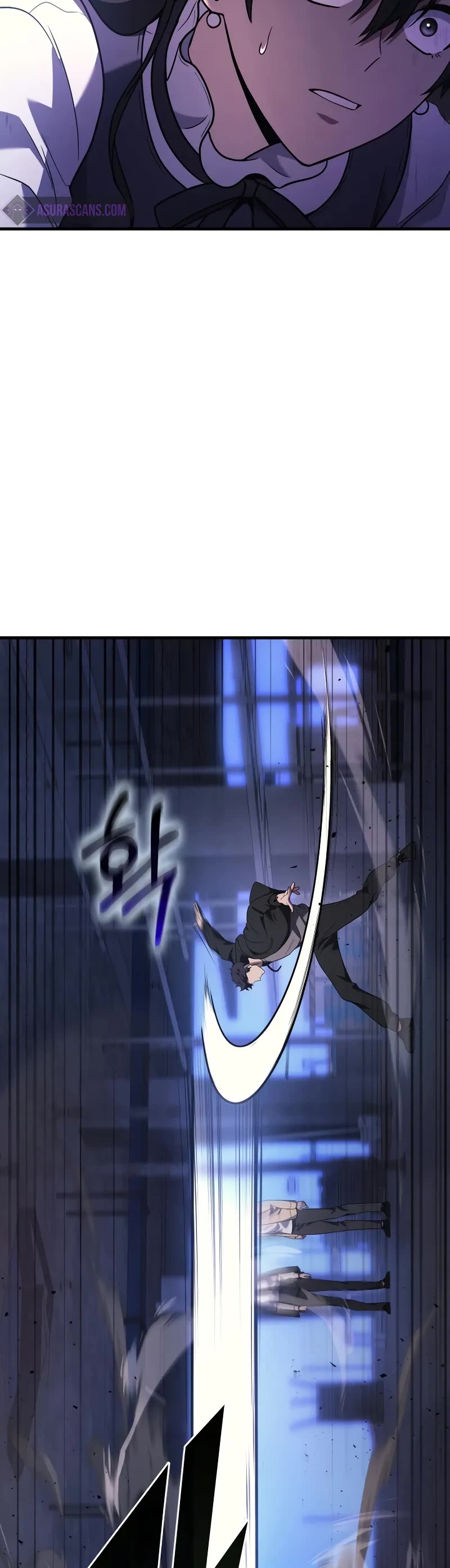 The Martial God who Regressed Back to Level 2 Chapter 82 page 25 - Chapter 82