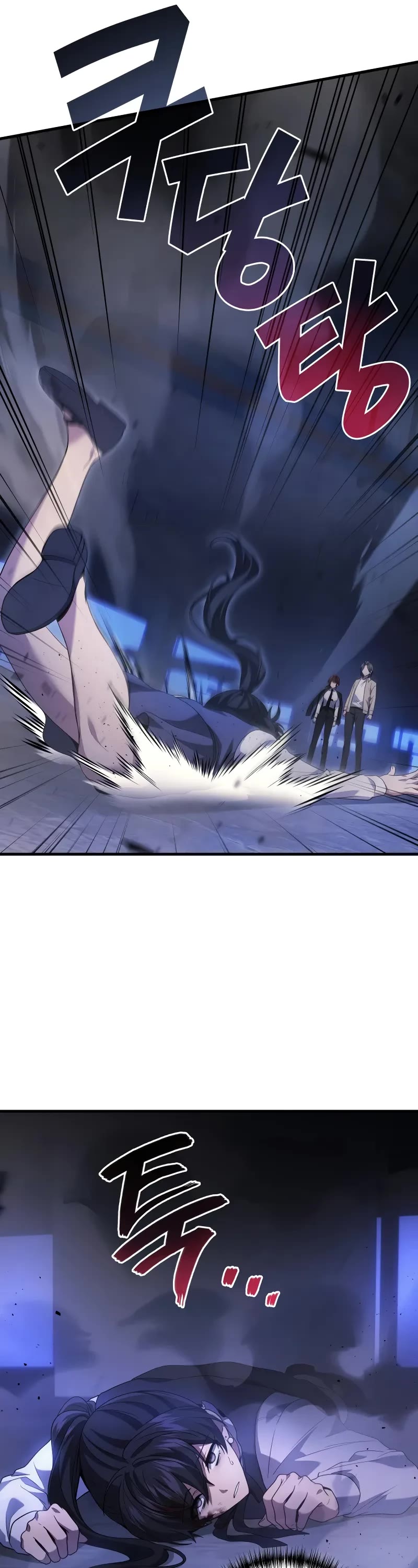 The Martial God who Regressed Back to Level 2 Chapter 82 page 27 - Chapter 82