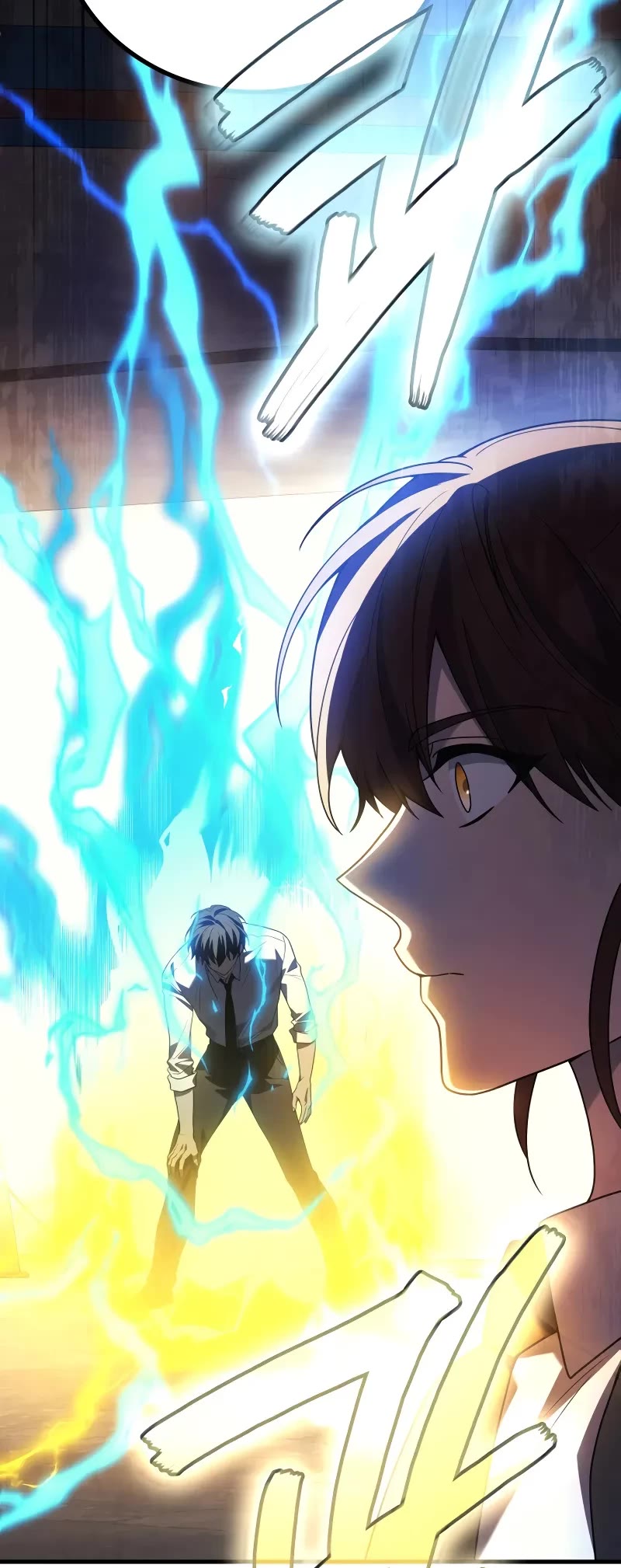 The Martial God who Regressed Back to Level 2 Chapter 82 page 30 - Chapter 82