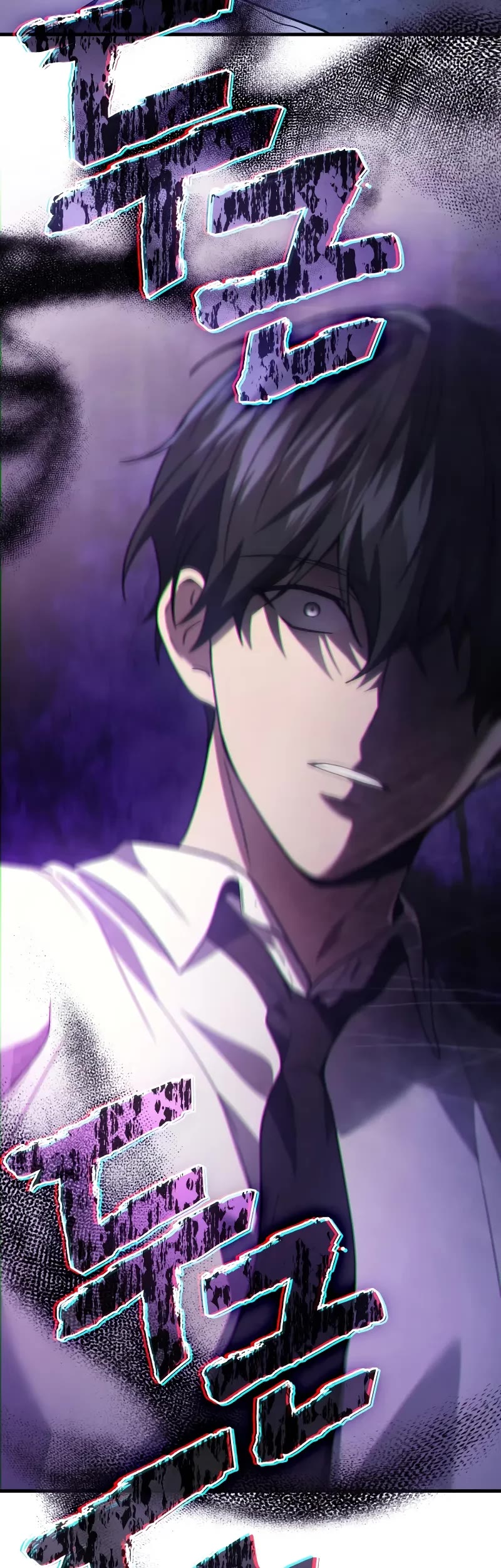 The Martial God who Regressed Back to Level 2 Chapter 82 page 35 - Chapter 82