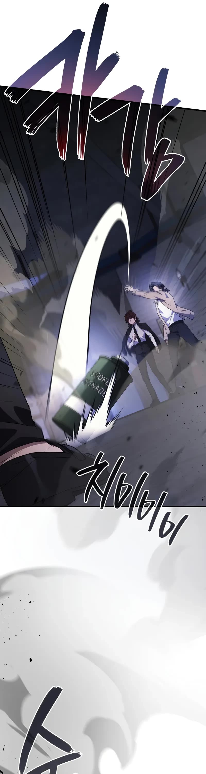 The Martial God who Regressed Back to Level 2 Chapter 82 page 37 - Chapter 82
