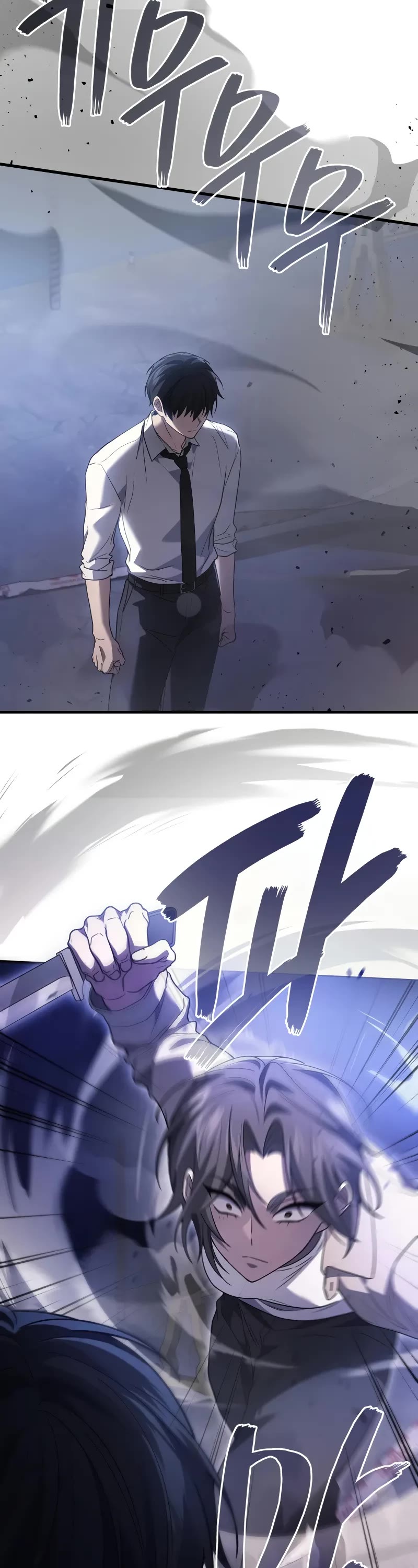 The Martial God who Regressed Back to Level 2 Chapter 82 page 38 - Chapter 82