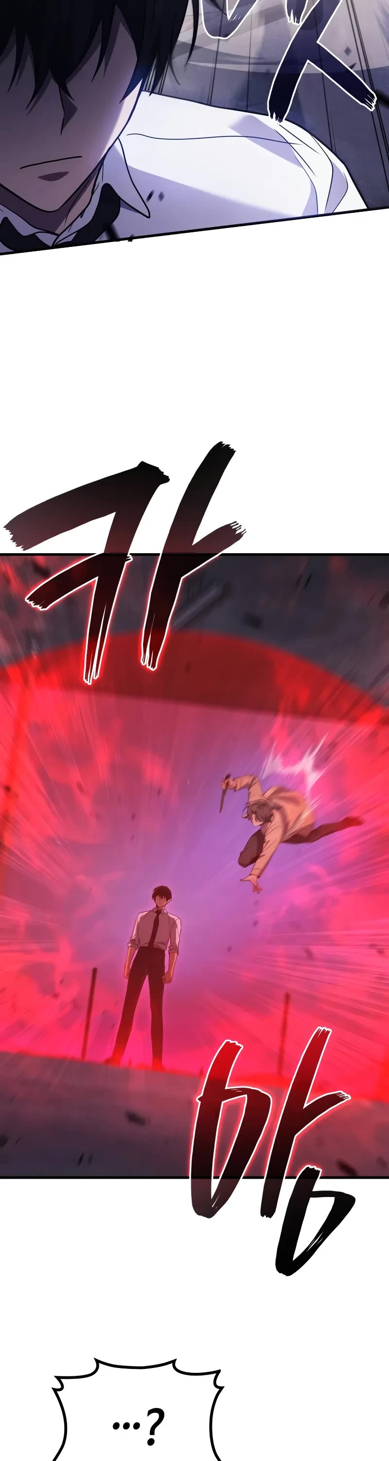 The Martial God who Regressed Back to Level 2 Chapter 82 page 39 - Chapter 82