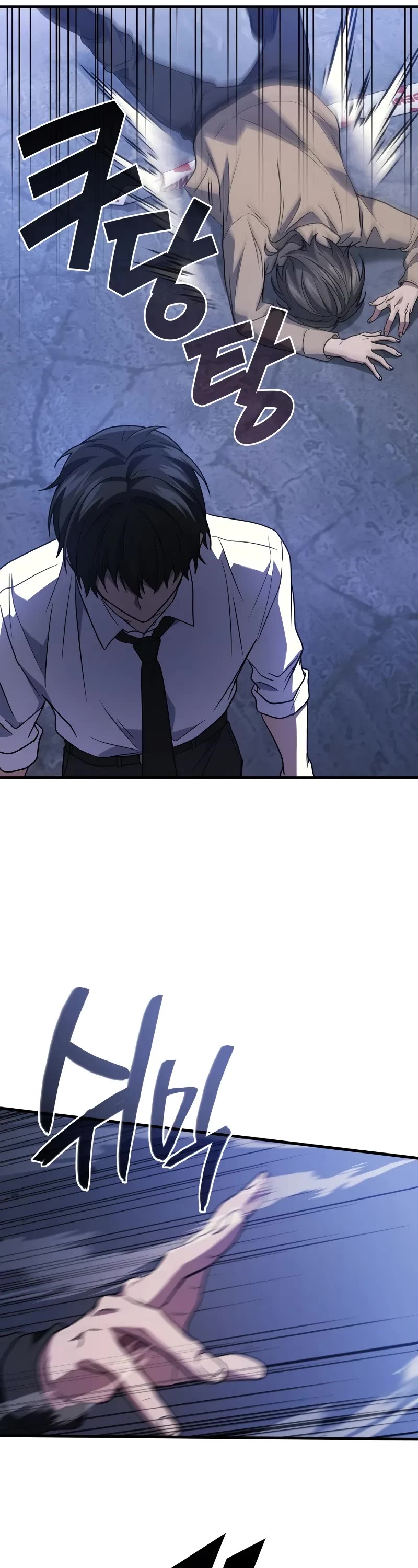 The Martial God who Regressed Back to Level 2 Chapter 82 page 42 - Chapter 82
