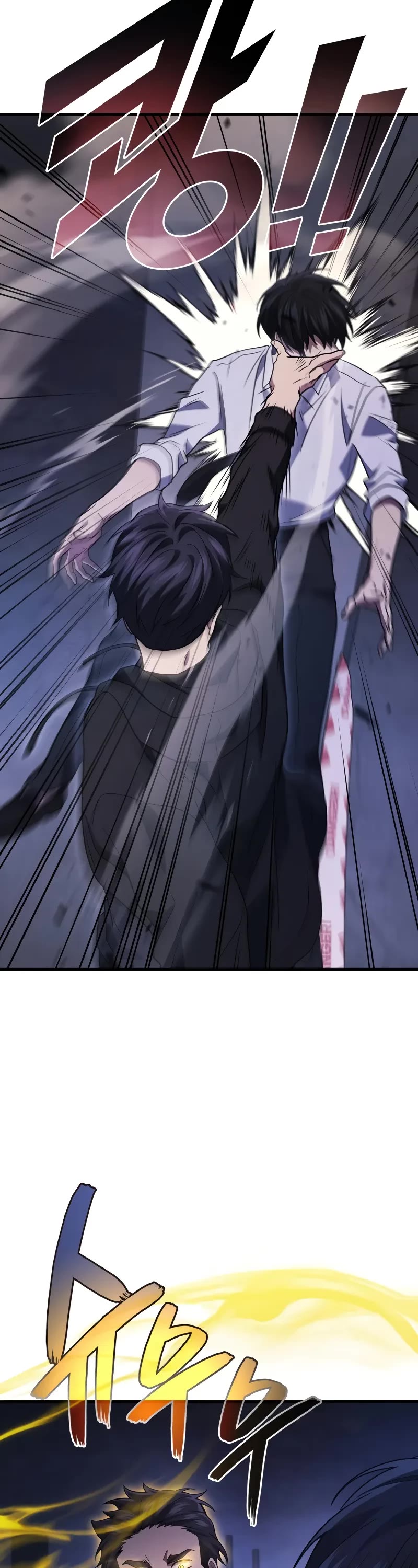 The Martial God who Regressed Back to Level 2 Chapter 82 page 43 - Chapter 82