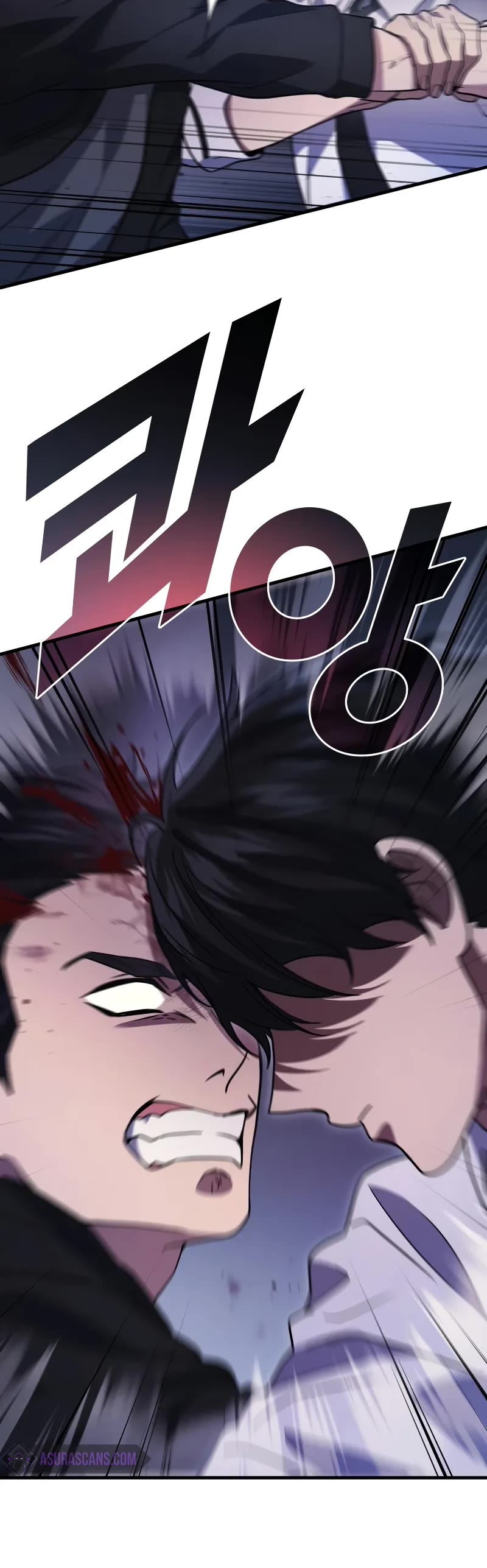 The Martial God who Regressed Back to Level 2 Chapter 82 page 46 - Chapter 82