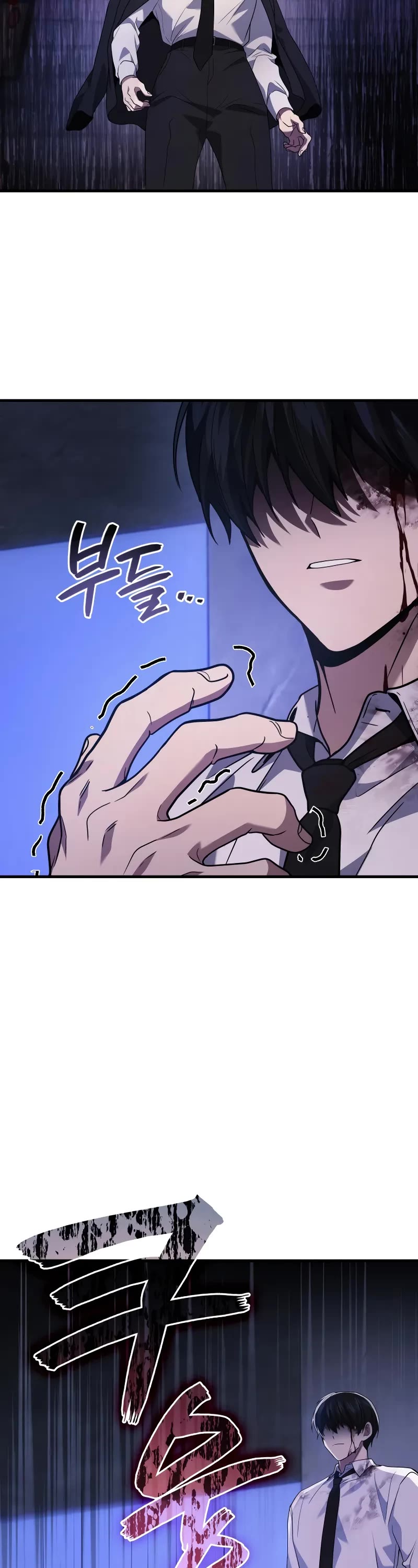 The Martial God who Regressed Back to Level 2 Chapter 82 page 48 - Chapter 82