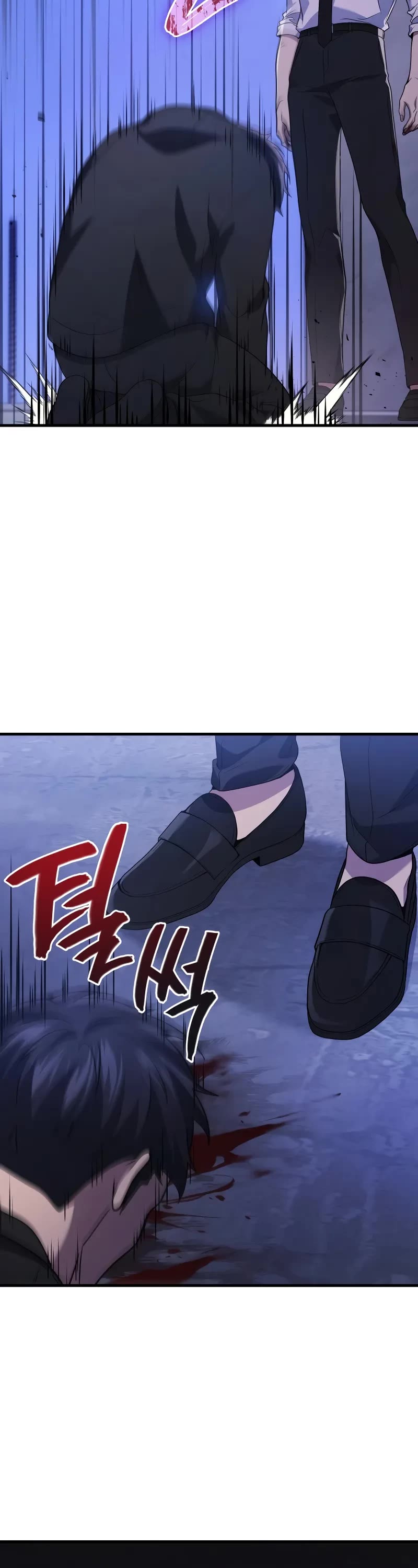 The Martial God who Regressed Back to Level 2 Chapter 82 page 49 - Chapter 82