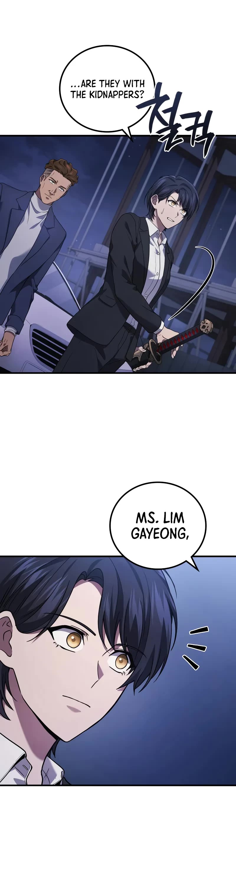 The Martial God who Regressed Back to Level 2 Chapter 82 page 9 - Chapter 82